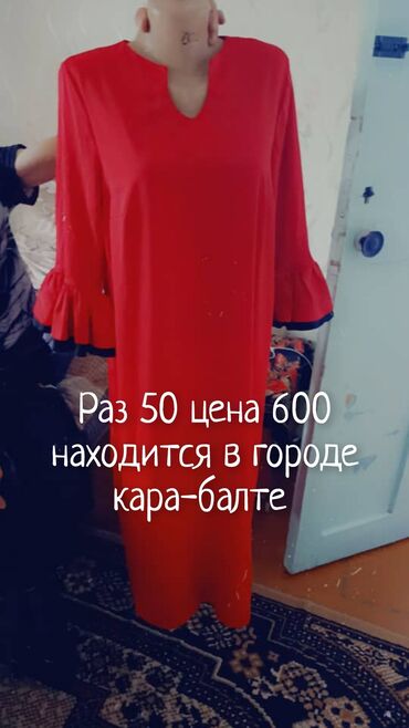 чемоданы цена бишкек: Повседневное платье, Осень-весна, Короткая модель, 2XL