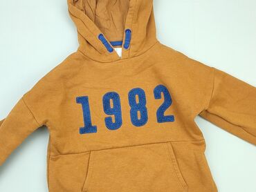 sweterek blekitny: Sweatshirt, Reserved, 9 years, 128-134 cm, condition - Good