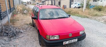 купить передний бампер пассат б3: Volkswagen Passat: 1990 г., 1.8 л, Механика, Бензин, Универсал