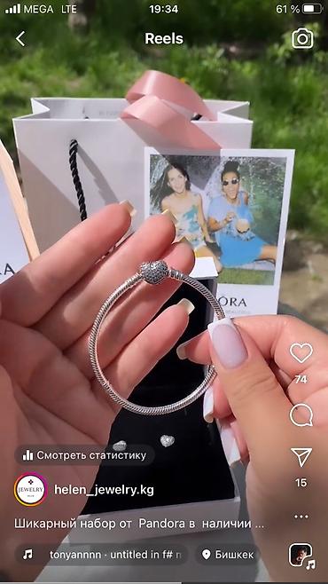 pandora часы женские цена: Нежный набор от Pandora 🥰 Серебро 925 пробы 😍 Браслет 1500 сом (18 — 2