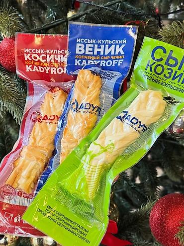 дой пакет: Сыр, Моцарелла, Магазинное — 5