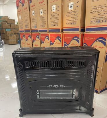 Peç və qızdırıcı təmiri: Təmir, İran peçləri, Evə gəlməklə — 8