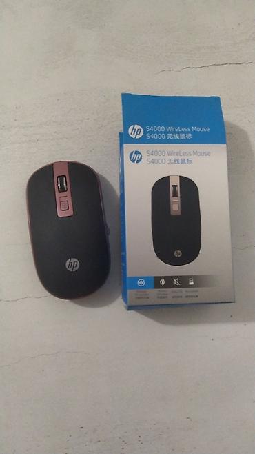 Клавиатуры: Клавиатура, Мембранная, Проводное подключение, Размер: 100% — 15