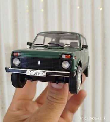 cd disk: Məhsul: LADA Niva 4x4 (VAZ‑2131) maket avtomobil - Miqyas: təxmini — 1