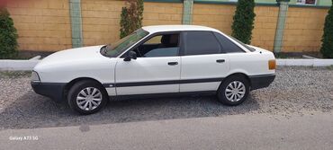 ауди а4 2000: Audi 80: 1989 г., 1.8 л, Механика, Бензин, Седан