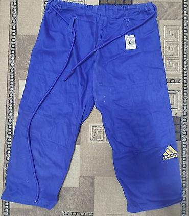 Спорт и отдых: Кимоно для дзюдо Adidas (синее), комплект куртка + штаны и пояс — 2