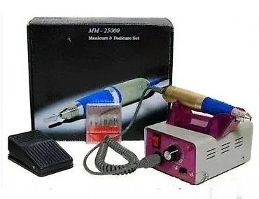cat mbc 300: Turpija električna za nokte Dobro došli u Davidov shop online market — 1