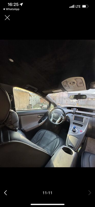 Toyota: Toyota Prius: 2015 г., 1.8 л, Вариатор, Гибрид, Хэтчбэк