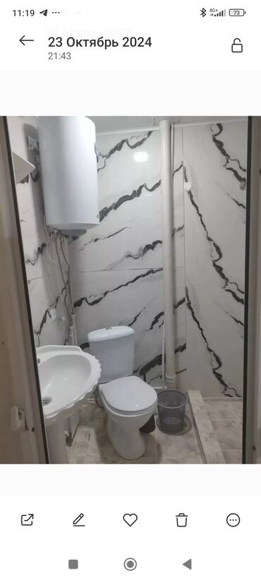 продам дом в рассрочку в бишкеке: 20 м²