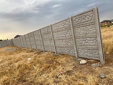 Заборы и ограждения: Заборы и ограждения, Бесплатная доставка, Бесплатный выезд, Гарантия at lalafo.kg — 24 Заборы и ограждения: Заборы и ограждения, Бесплатная доставка, Бесплатный выезд, Гарантия — 24