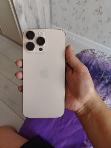 iphone 16 pro max qiymeti: IPhone 16 Pro Max, 256 GB, White Titanium, Zəmanət, Face ID