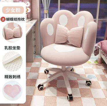 пуфик на колесах: Детское кресло, цвет - Розовый