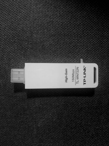 домашний вай фай цена: USB Wi-Fi адаптер TP-LINK TL-WN722N V1 высокого усиления. Chipset