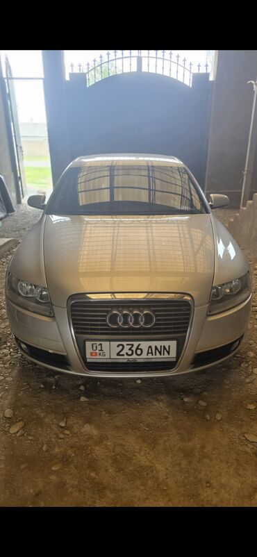Audi: Audi A6: 2005 г., 2.4 л, Механика, Бензин, Седан