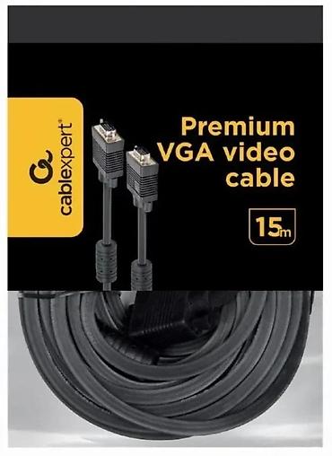 Druga oprema za računare i laptopove: Cablexpert Premium VGA video kabl – 15 m - Tip: VGA video kabl (HD15 — 1