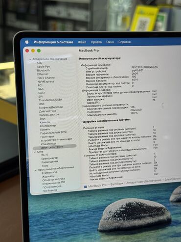 Ноутбуки: Ноутбук, Apple, 16 ГБ ОЗУ, Apple M1 Pro, 16 ", Б/у, Для работы, учебы, память SSD — 5