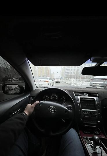 фары lx570: Lexus GS: 2006 г., 3 л, Автомат, Седан — 6