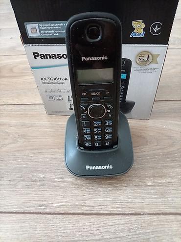 panasonic telefonu: Panasonic KX-TG1611UA simsiz ev/ofis telefonu + SLC-106 Mini simsiz — 1