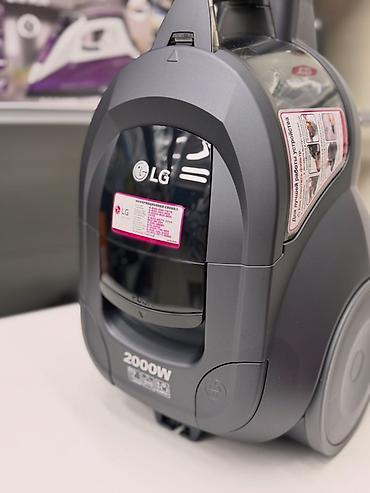 dyson kg: Обычный пылесос Новый LG Тип пылесборника: Контейнер — 3