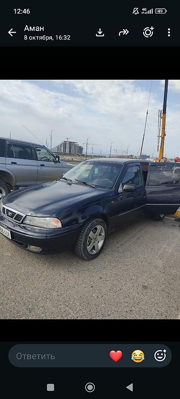 рессор зил: Daewoo Nexia: 2006 г. — 2
