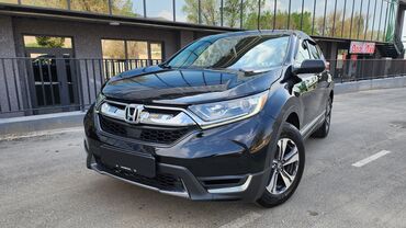 купить хонда срв 4 поколения: Honda CR-V: 2017 г., 2.4 л, Вариатор, Бензин, Кроссовер