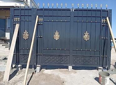 Кованые и металлические ворота под заказ - Типы: распашные и откатные
