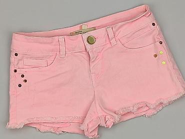 bing: Bershka, Szorty damskie, rozmiar 2XS — 1