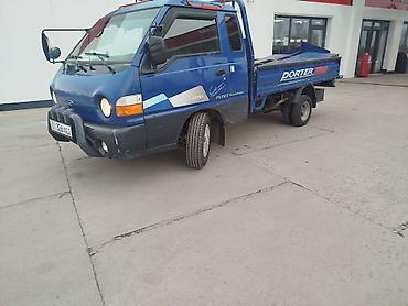 с кму: Hyundai Porter (Porter) — компактный бортовой самосвал. - Тип кузова — 1