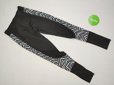 getry lata 90: Atmosphere, Legginsy Sportowe damskie, rozmiar 2XS — 2