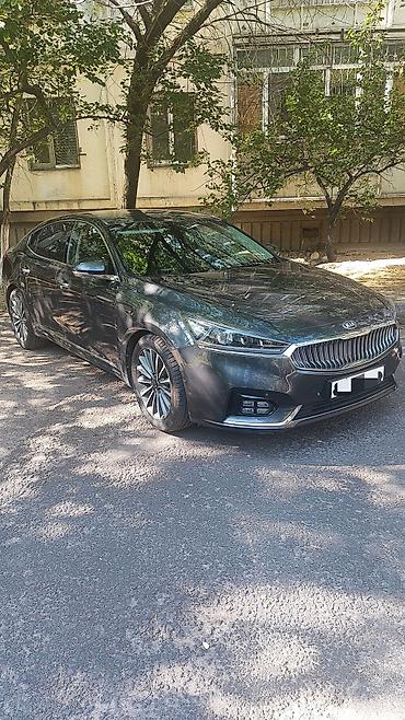 gra: Kia K7: 2018 г., 2.4 л, Автомат, Бензин, Седан — 9