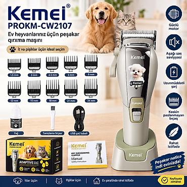 İt qirxan pişik qirxan Kemei PROKM-CW2107 ev heyvanları üçün tük
