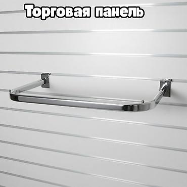 Рохли: Комплектующие для торговых панелей с пазами В ассортименте — 10
