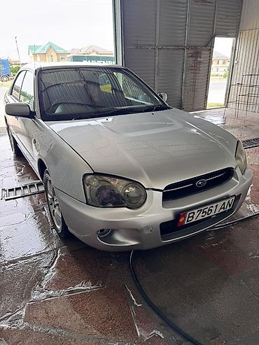 imprezza: Subaru Impreza: 2004 г., 1.5 л, Автомат, Бензин, Седан — 1