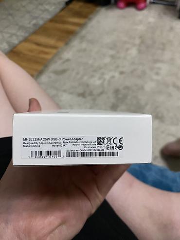 iphone cable: Продаю новый оригинальный зарядник 14про с коробкой торг есть — 2