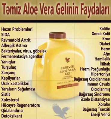 dəri plaş: Forever Aloe Vera Gel – 1 litr Məhsul təsviri: - Brend: Forever - — 2
