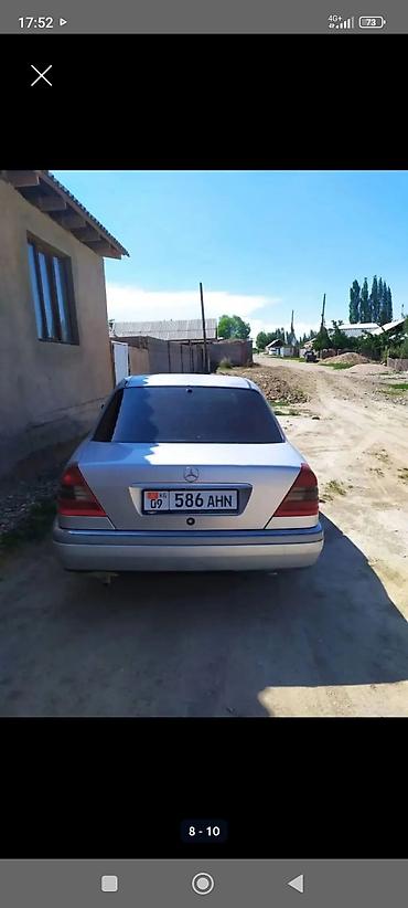 82 1: Mercedes-Benz C-Class: 1993 г., 1.8 л, Механика, Бензин, Седан — 4