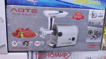чоппер кухонный купить: Мясорубка, Новый, Бесплатная доставка