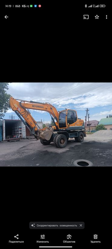 Услуги экскаватора: Экскаватор | Демонтаж, Выкорчевывание пней, Траншеи — 5