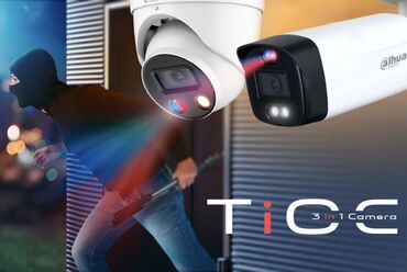 запчасти для камер видеонаблюдения: Установка и ремонт видеонаблюдения камеры гарантия качества 100%