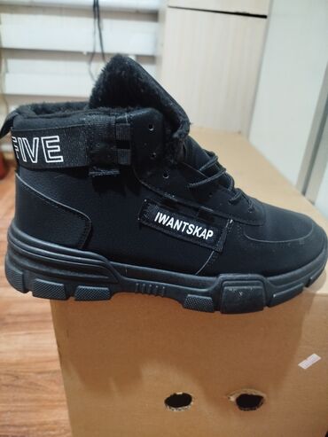 белорусская обувь для проблемных ног бишкек: Комплект, цвет - Черный