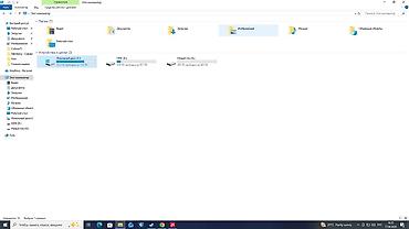 razen 7: Компьютер, ядер - 6, ОЗУ 16 ГБ, Игровой, Б/у, Intel Core i5, AMD Radeon RX 5500 XTv, HDD + SSD — 9