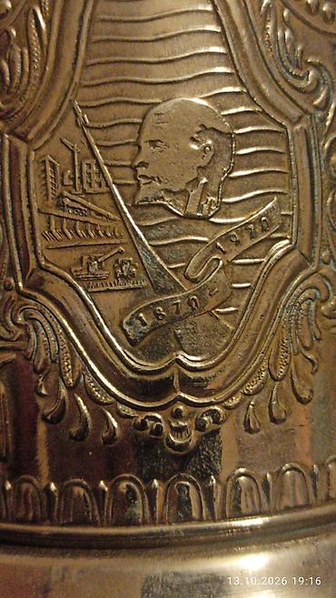 mis caydan: Metal fincanaltı (stəkan üçün podstakanik) - Material: metal — 2