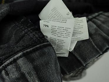 s cache: Cropp, Jeansy dla mężczyzn, rozmiar XS — 6
