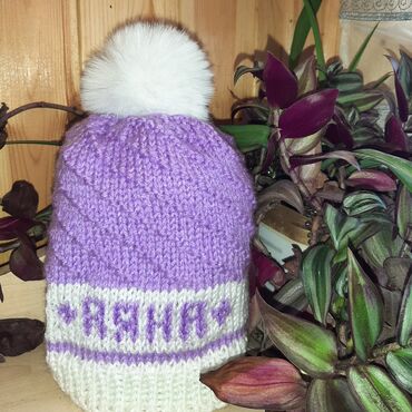 Uşaqlar üçün digər mallar: Üzərində ad və hərflər yazılmış papaqları sifarişi qəbul olunur -da lalafo.az — 2 Uşaqlar üçün digər mallar: Üzərində ad və hərflər yazılmış papaqları sifarişi qəbul olunur — 2