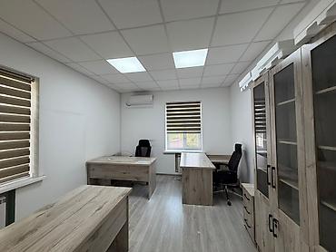 Кыймылсыз мүлк: Ижарага Кеңсе бөлмөсү: 181 м² — 2