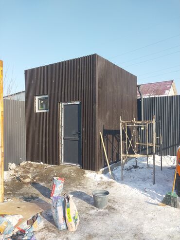 Кровля крыши: Кровля крыши | Гидроизоляция, Демонтаж, Ремонт Больше 6 лет опыта at lalafo.kg — 13 Кровля крыши: Кровля крыши | Гидроизоляция, Демонтаж, Ремонт Больше 6 лет опыта — 13