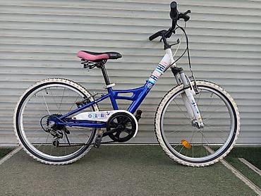 BMX велосипеды: BMX велосипед, Новый — 26