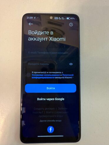 Redmi: Redmi, Redmi Note 12 Pro Plus, Б/у, 128 ГБ, цвет - Голубой, 2 SIM — 9