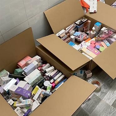 Витаминдер жана БАД: Секретный Бокс📦 
??? — 1