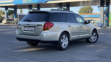 юто 804 трактор: Subaru Outback: 2004 г., 2.5 л, Автомат, Бензин, Кроссовер — 7